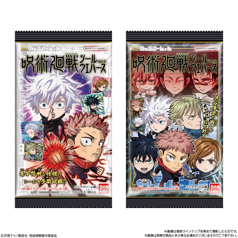 BANDAI Candy Niformation Jujutsu Kaisen Seal.2 (Jujutsu Kaisen)