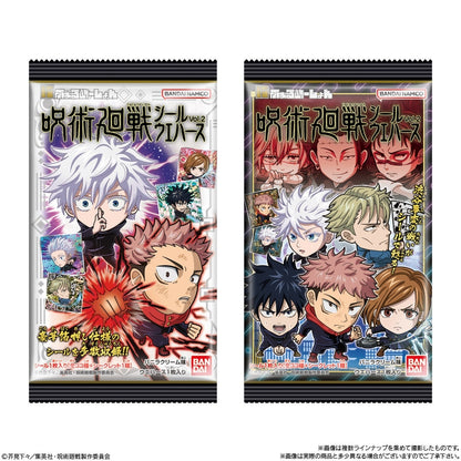 BANDAI Candy Niformation Jujutsu Kaisen Seal.2 (Jujutsu Kaisen)