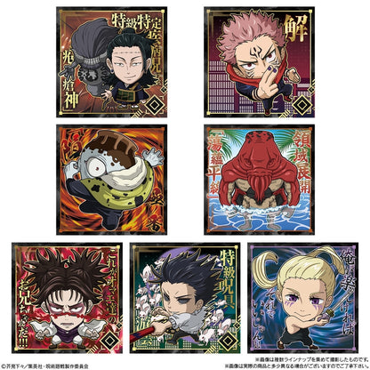 BANDAI Candy Niformation Jujutsu Kaisen Seal.2 (Jujutsu Kaisen)