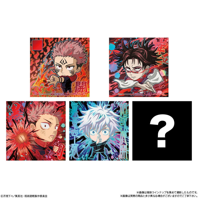 BANDAI Candy Niformation Jujutsu Kaisen Seal.2 (Jujutsu Kaisen)