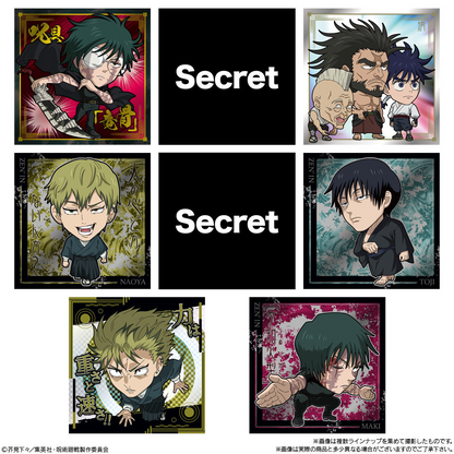 BANDAI Candy Niformation Jujutsu Kaisen Sticker Wafer vol.4 (Jujutsu Kaisen)