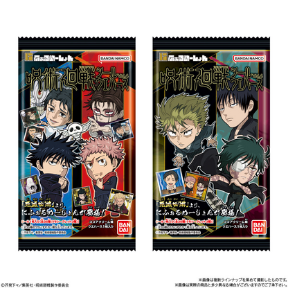 BANDAI Candy Niformation Jujutsu Kaisen Sticker Wafer vol.4 (Jujutsu Kaisen)