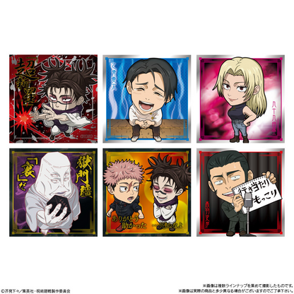 BANDAI Candy Niformation Jujutsu Kaisen Sticker Wafer vol.4 (Jujutsu Kaisen)