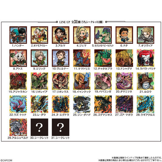BANDAI Candy Niformation Monster Hunter Seal Wafer