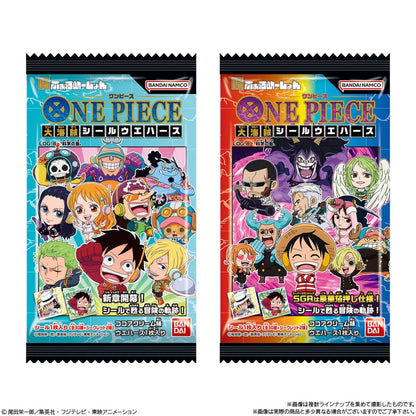 BANDAI Candy Niformation One Piece Great Pirate Seal Wafer.8 (One Piece)