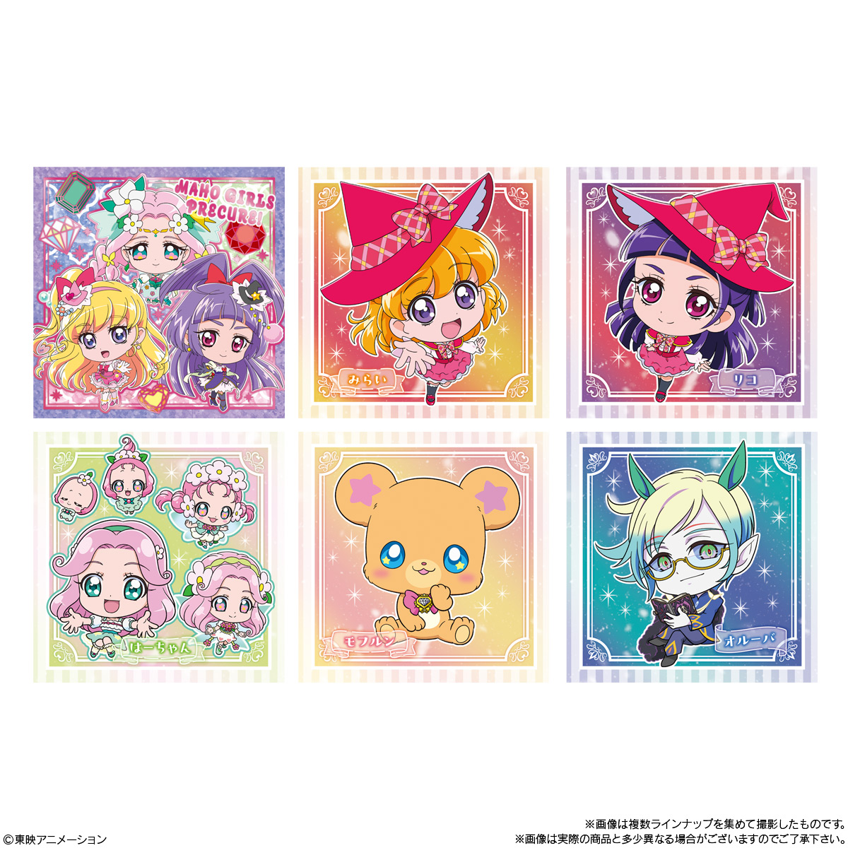 PRETTY CURE All-Stars Niformation Sticker Wafer 4 - BANDAI Candy