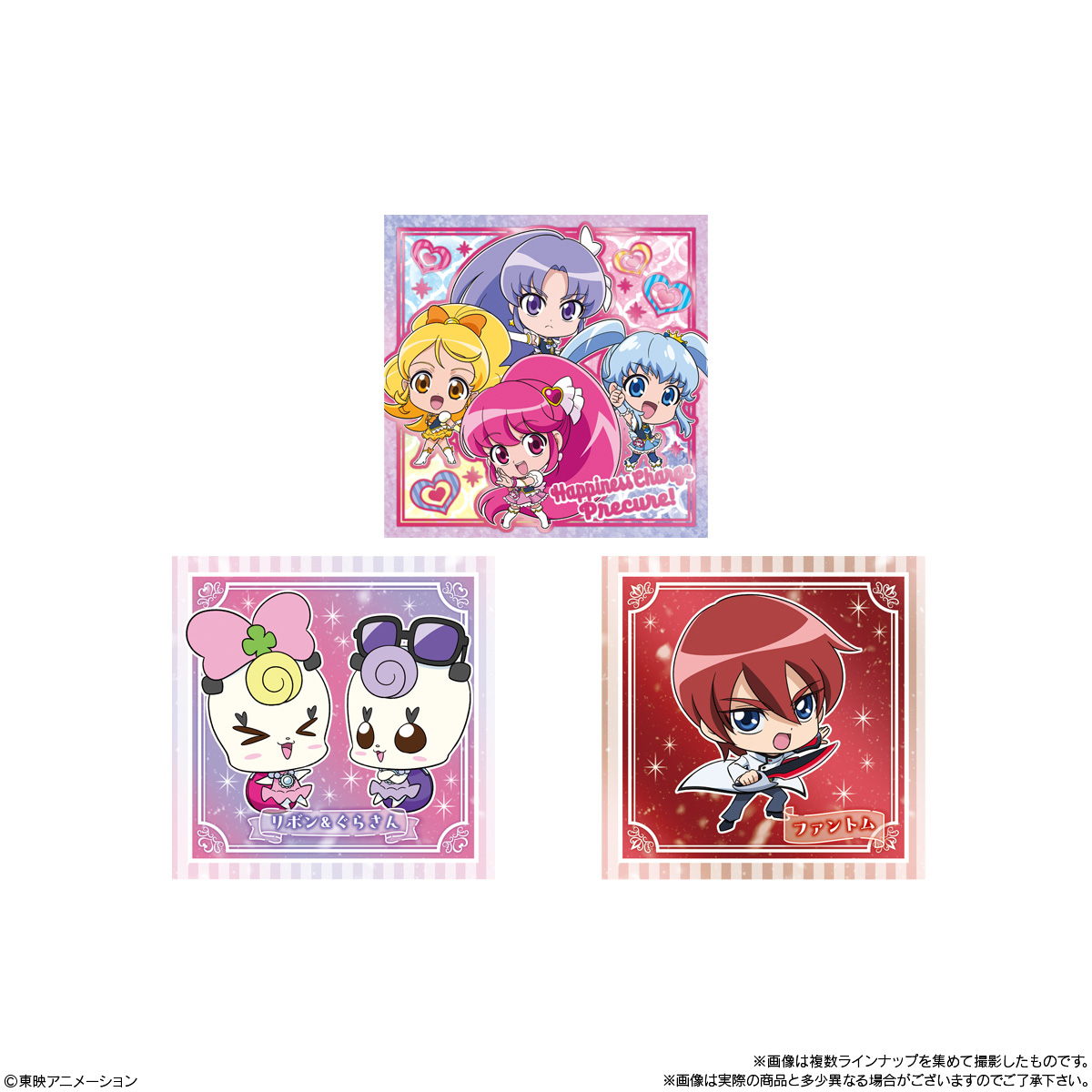 PRETTY CURE All-Stars Niformation Sticker Wafer 4 - BANDAI Candy