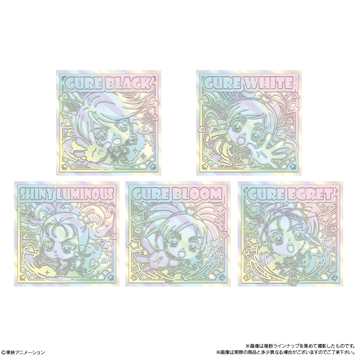 PRETTY CURE All-Stars Niformation Sticker Wafer 4 - BANDAI Candy