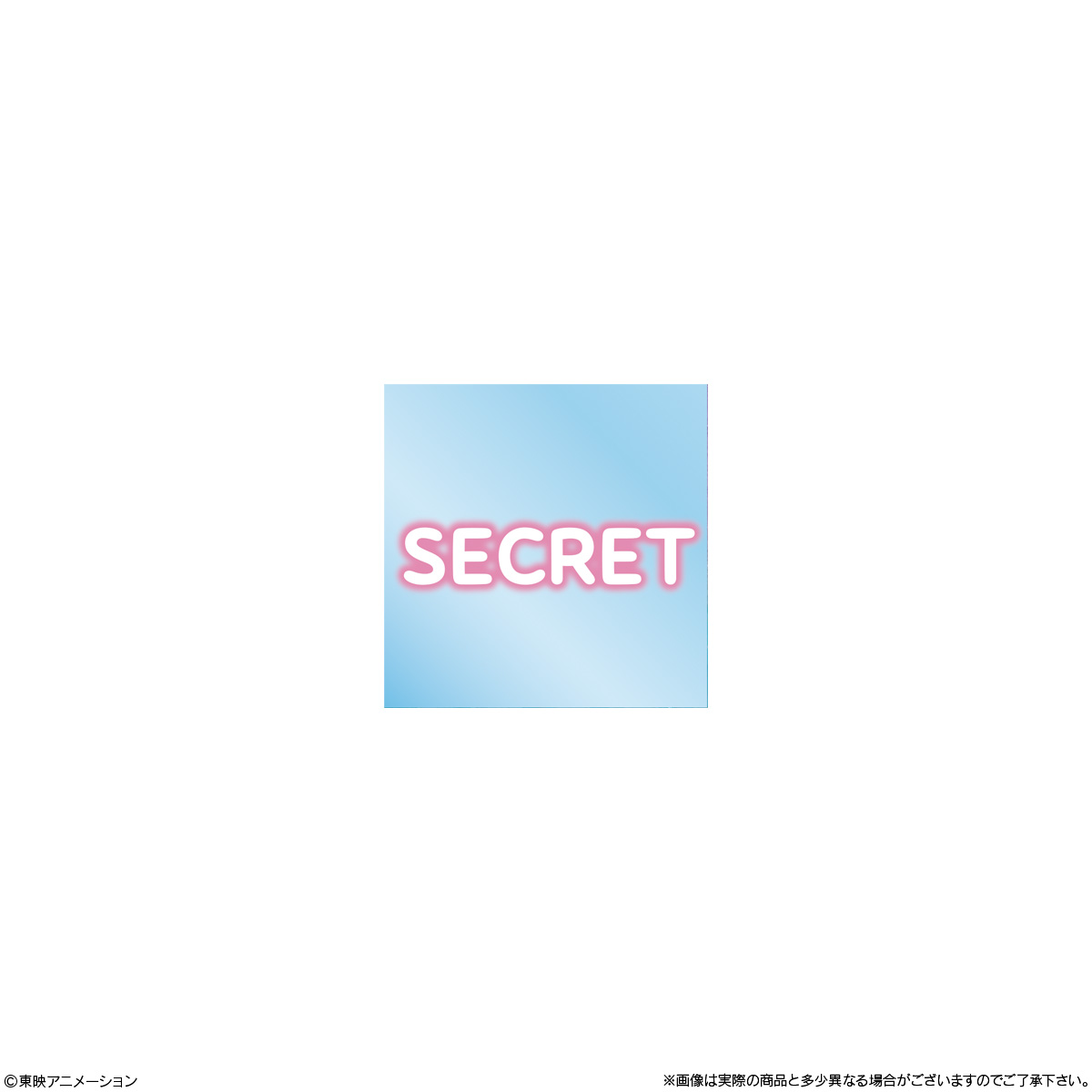 PRETTY CURE All-Stars Niformation Sticker Wafer 4 - BANDAI Candy
