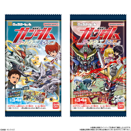 BANDAI Candy NiformationMobile Suit Gundam Seal Wafer vol.5～The Moment of Life's Light～ (Mobile Suit Gundam)