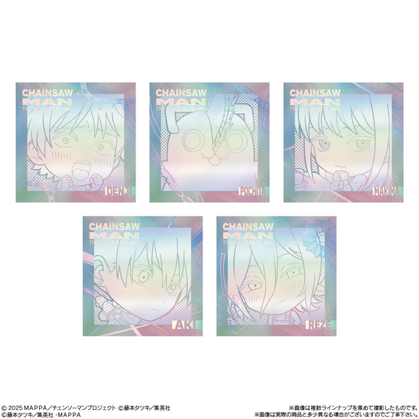BANDAI Candy Niforumeeshon Chainsaw Man Seal Wafer - BEST SELECTION -
