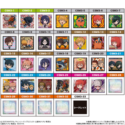 BANDAI Candy Niforumeeshon Chainsaw Man Seal Wafer - BEST SELECTION -