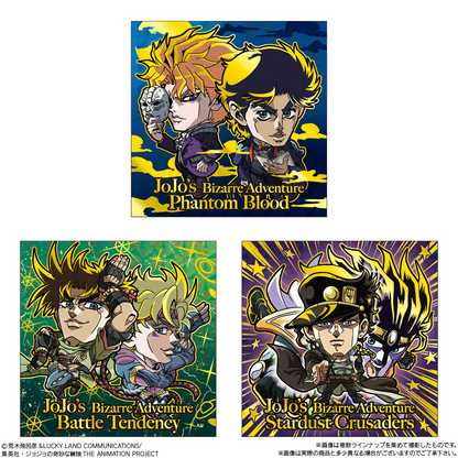 BANDAI Candy Niforumeeshon JoJo’s Bizarre Adventure Seal Wafer ~The Animation Special I~