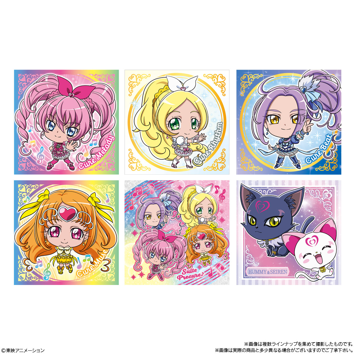 BANDAI Candy NiforumeeshonPrettyCureAllStars SealWafers3 (Pretty Cure)