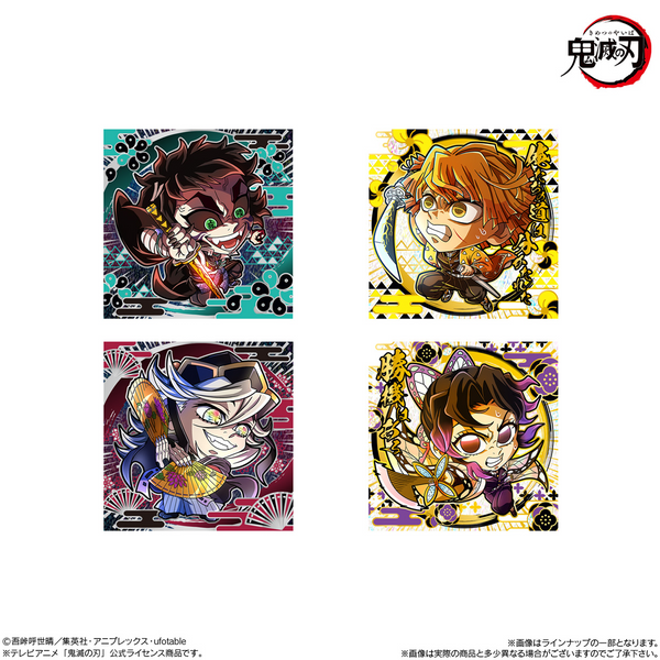 BANDAI Candy Niforumeishon Demon Slayer: Kimetsu no Yaiba Deformed Sticker Wafer 16 (Demon Slayer: Kimetsu no Yaiba)