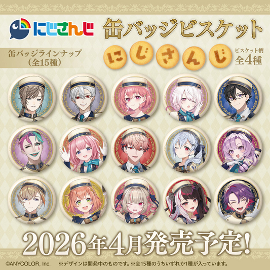 BANDAI Candy Nijisanji Pin Badge Biscuit