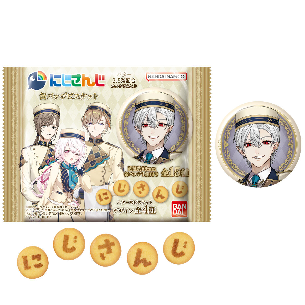 BANDAI Candy Nijisanji Pin Badge Biscuit