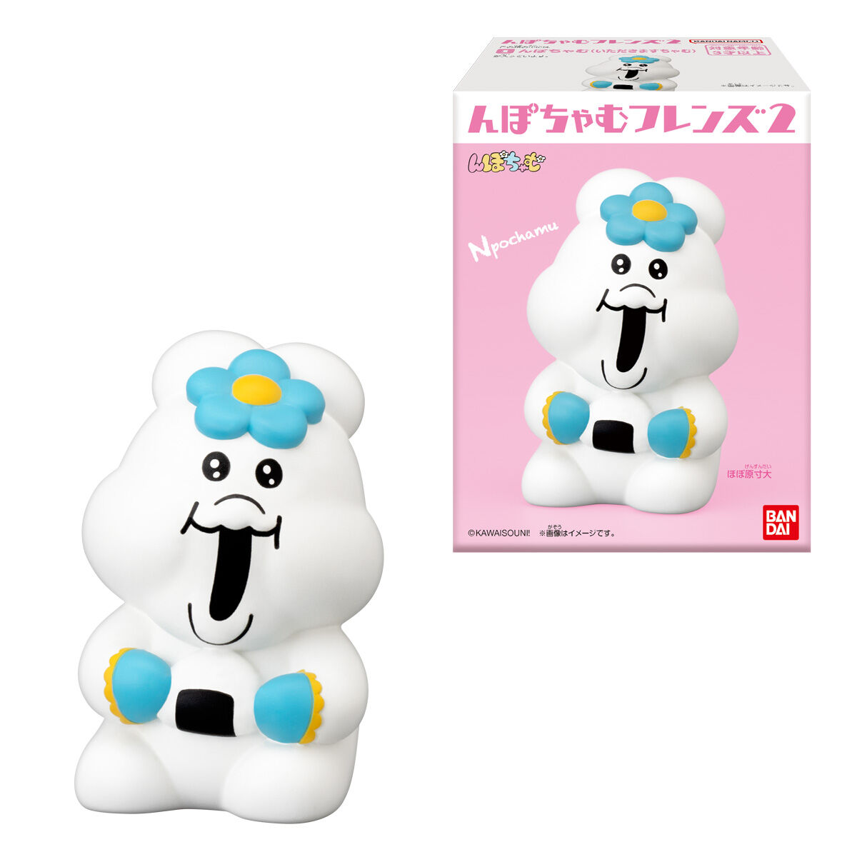 BANDAI Candy Npochamu Friends 2
