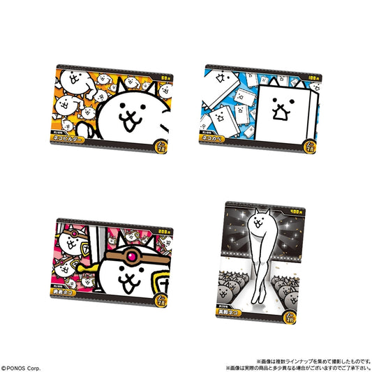BANDAI Candy Nyanko Great War Wafer +6 ~12th Birthday Nyan! ~