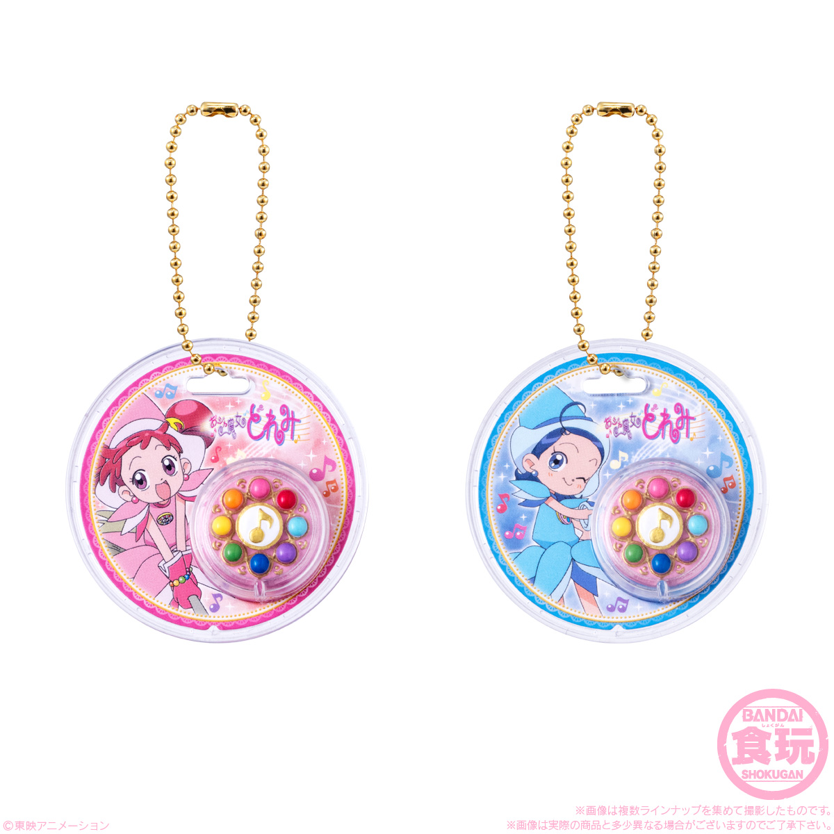 Ojamajo Doremi Package Charm & Choco Bolo - BANDAI Candy