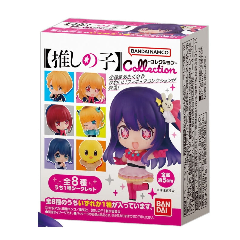 BANDAI Candy [Oshi no Ko] Collection ([Oshi no Ko])
