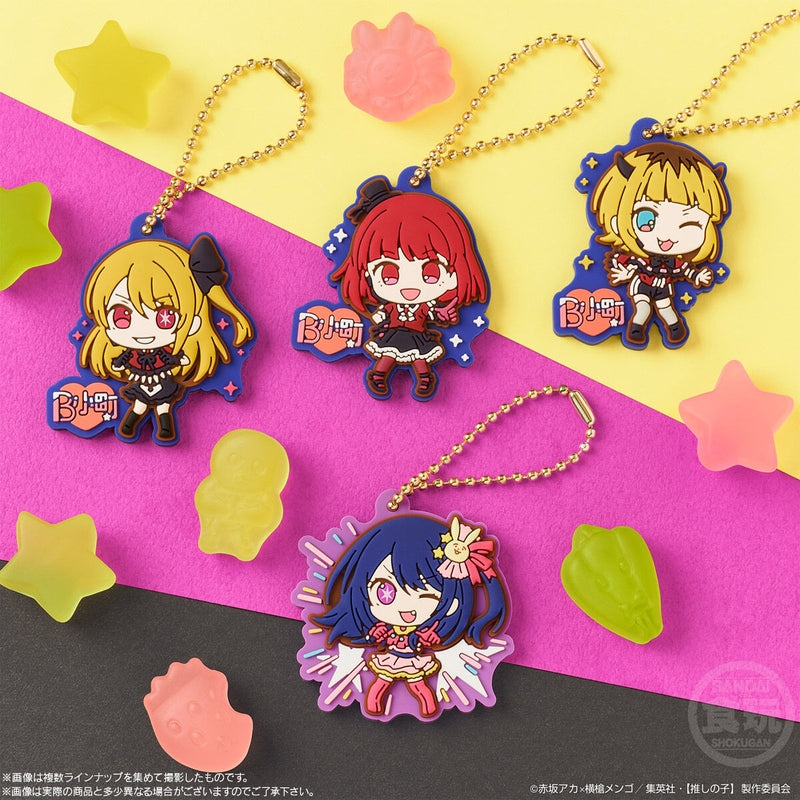 BANDAI Candy [Oshi no Ko] Lavamas Gumi (Oshi no Ko)