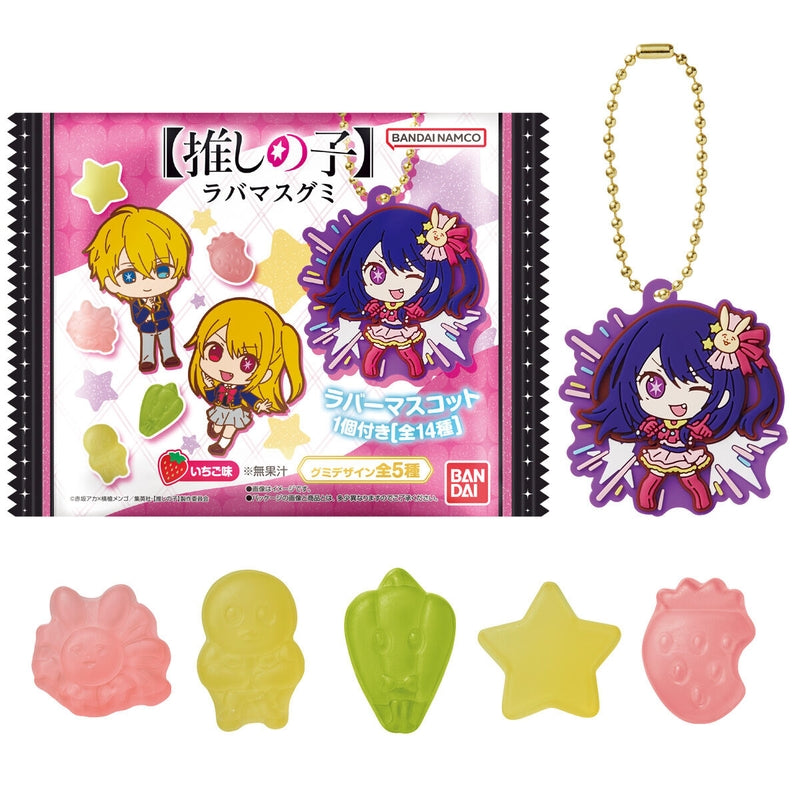 BANDAI Candy [Oshi no Ko] Lavamas Gumi (Oshi no Ko)