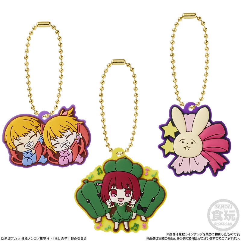 BANDAI Candy [Oshi no Ko] Lavamas Gumi (Oshi no Ko)