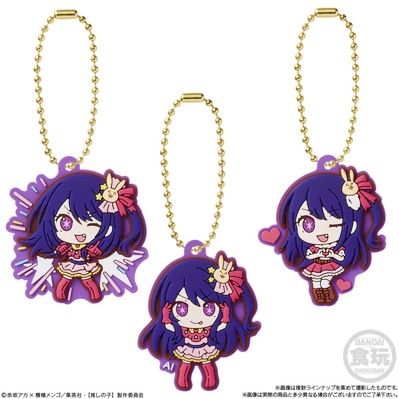BANDAI Candy [Oshi no Ko] Lavamas Gumi (Oshi no Ko)