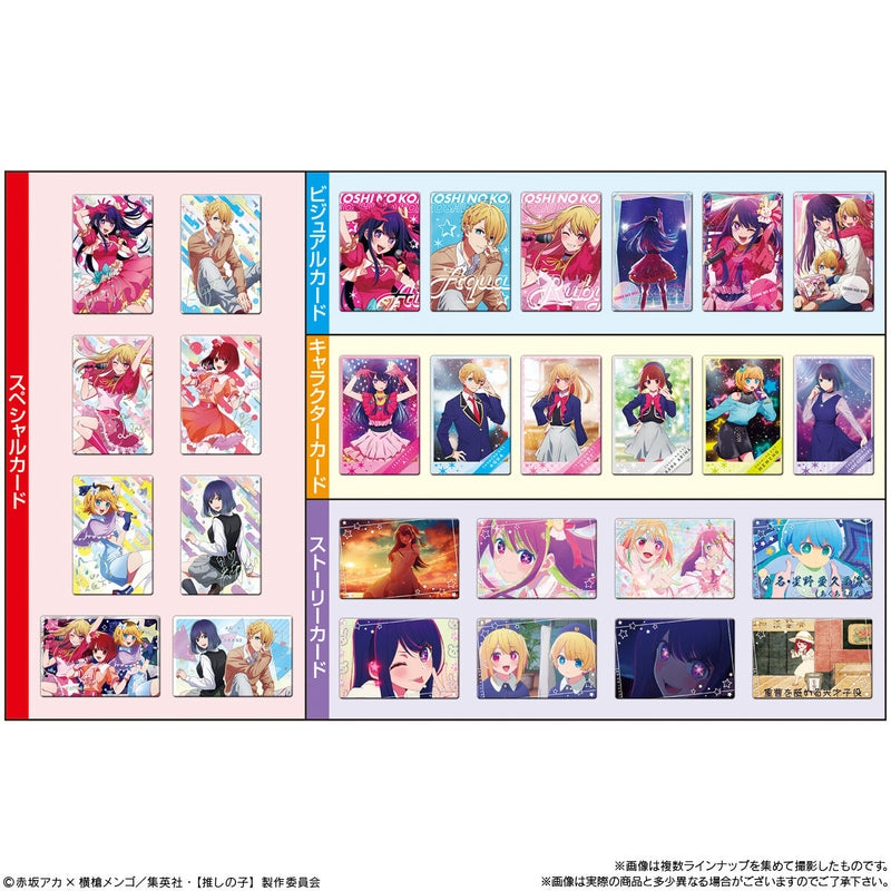 BANDAI Candy [Oshi no Ko] Wafer ([Oshi no Ko])