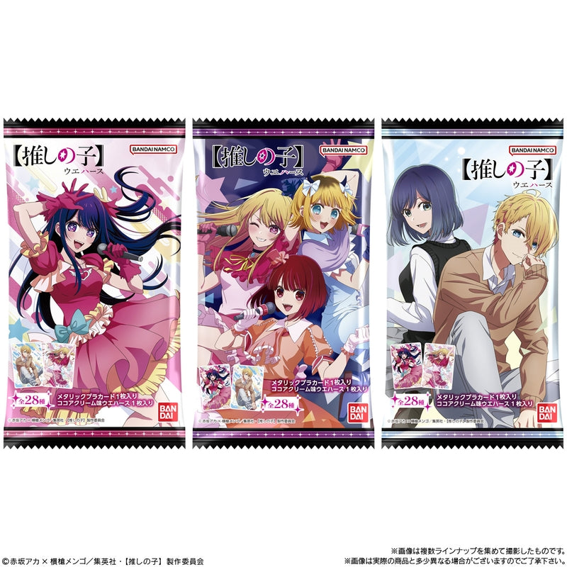 BANDAI Candy [Oshi no Ko] Wafer ([Oshi no Ko])