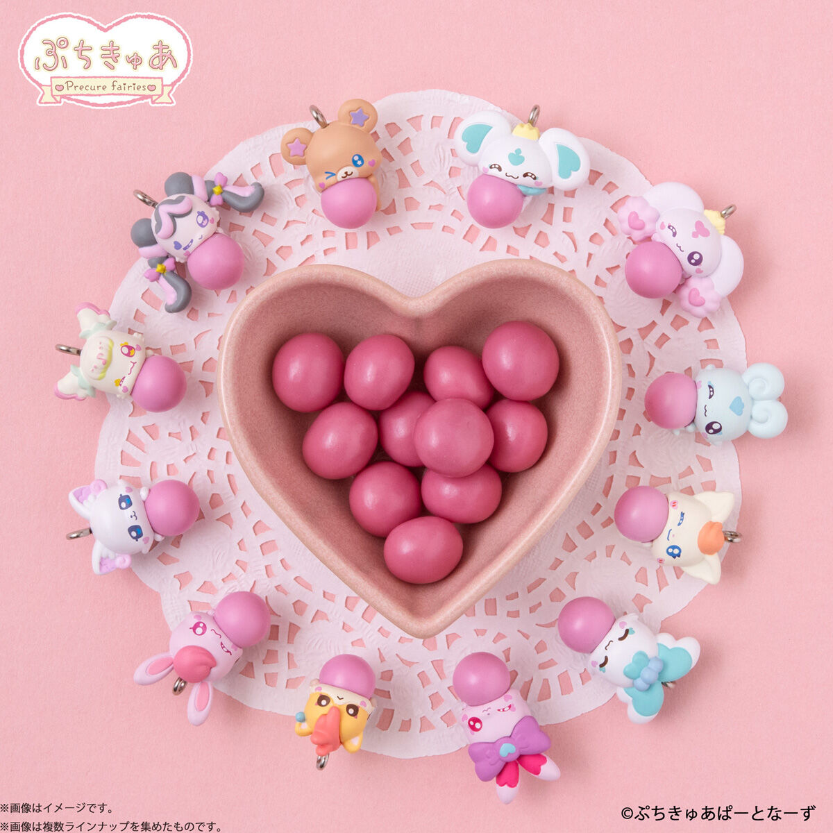 BANDAI Candy Petit Cure Mascot with Chocolate Snack 3 (Pretty Cure)