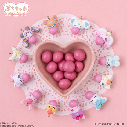 BANDAI Candy Petit Cure Mascot with Chocolate Snack 3 (Pretty Cure)