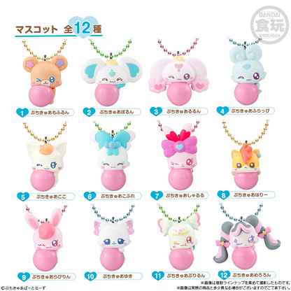 BANDAI Candy Petit Cure Mascot with Chocolate Snack 3 (Pretty Cure)