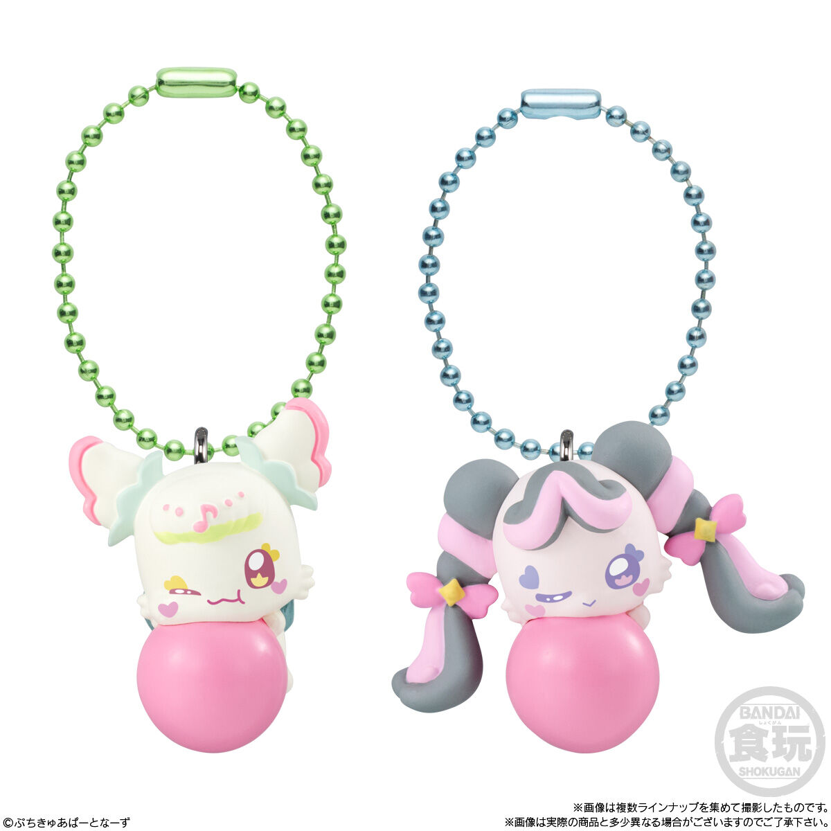 BANDAI Candy Petit Cure Mascot with Chocolate Snack 3 (Pretty Cure)