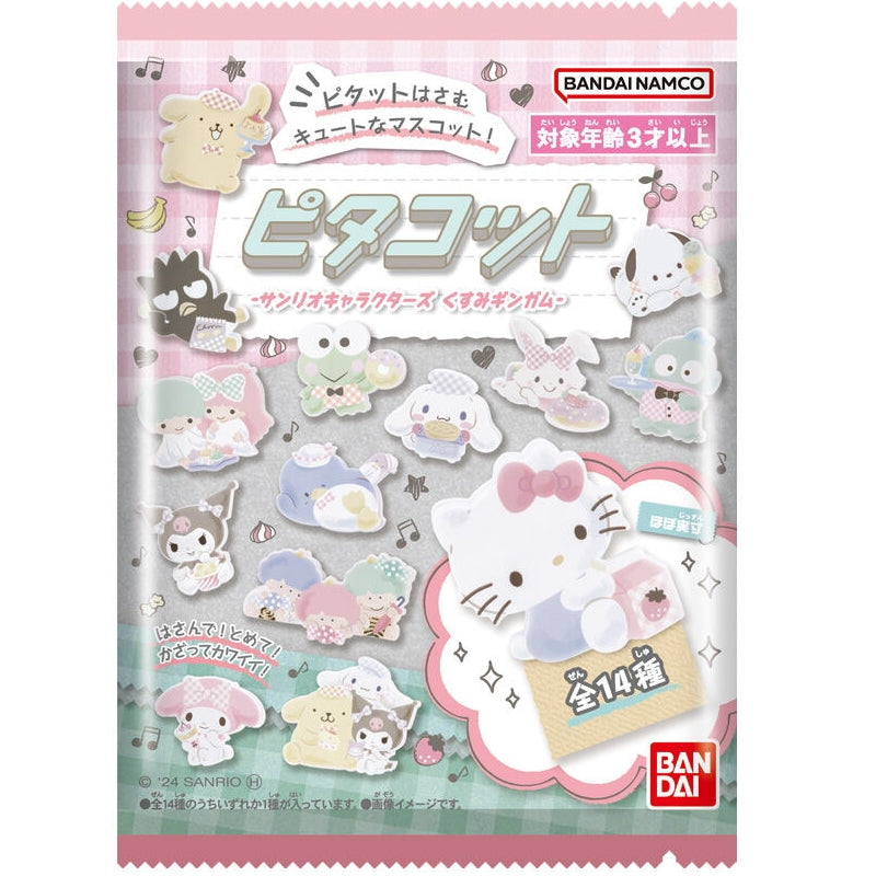 BANDAI Candy Pitacot Sanrio Characters Muted Gingham (Sanrio & San-X)