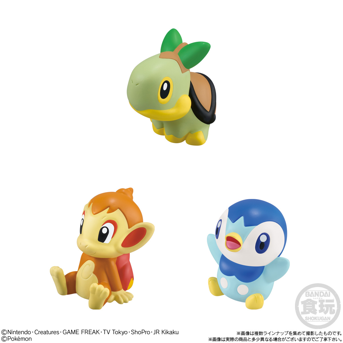 BANDAI Candy Pokemon Kids 30th Anniversary Special vol.3 (Pocket Monsters)