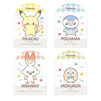BANDAI Candy Pokepieces Wafer ~ Peaceful Everyday ~ (Pokémon)