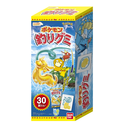 BANDAI Candy Pokémon Fishing Gummies Large Capacity Box (Gummies, 30 pieces) (Pokémon)