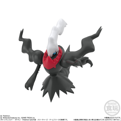 BANDAI Candy Pokémon Scale World Sinnoh Region 3 (Pokémon)