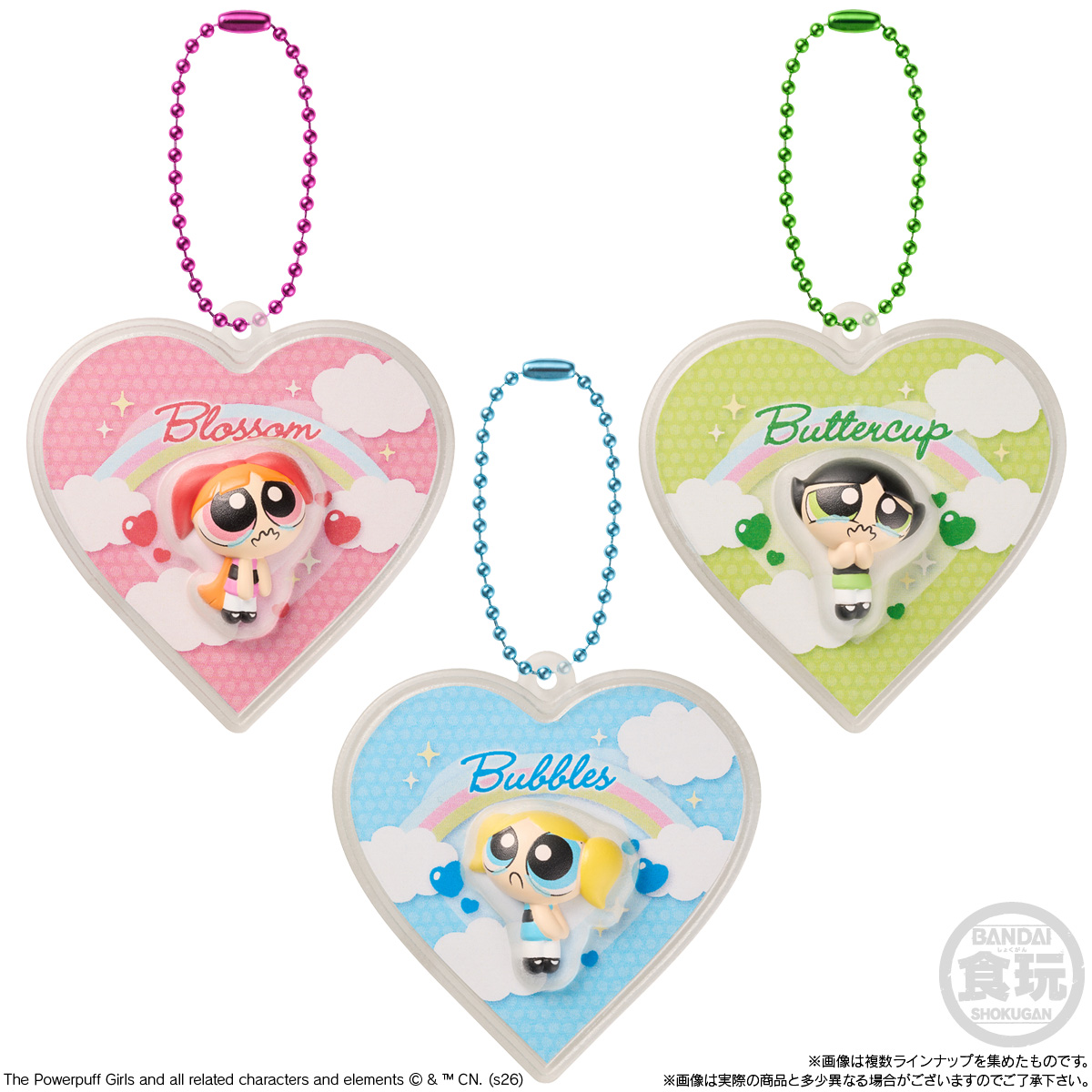 BANDAI Candy Powerpuff Girls Package Charm & Gummies