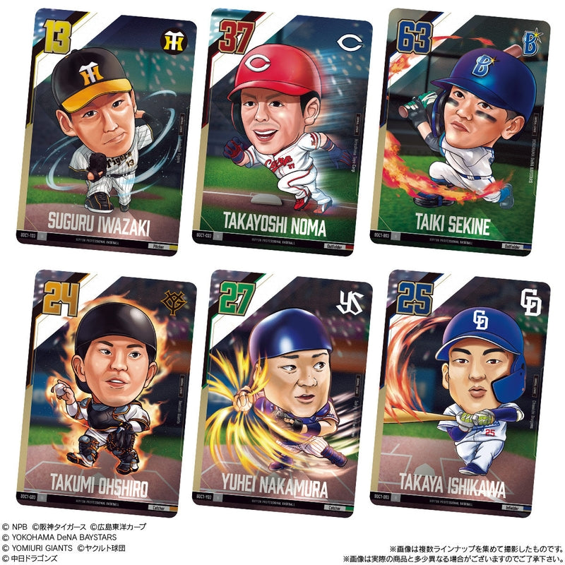 BANDAI Candy Pro Baseball Deformed Card Collection 2024 Kaki no Tane