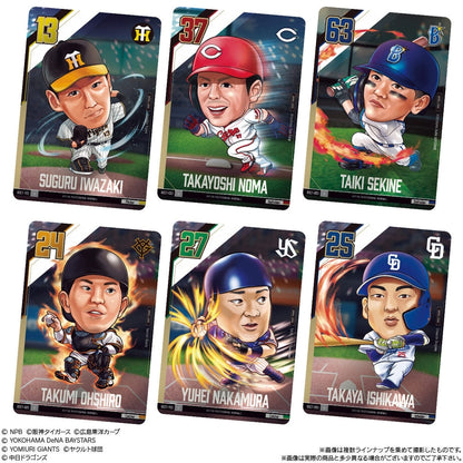 BANDAI Candy Pro Baseball Deformed Card Collection 2024 Kaki no Tane