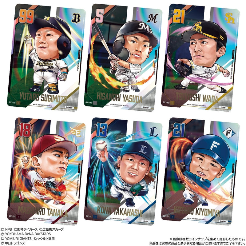 BANDAI Candy Pro Baseball Deformed Card Collection 2024 Kaki no Tane