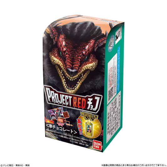 BANDAI Candy PROJECT R.E.D. Chocolate (New Packaging) (Sentai Series)
