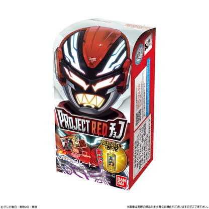 BANDAI Candy PROJECT R.E.D. Chocolate (New Packaging) (Sentai Series)