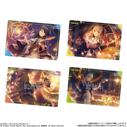 BANDAI Candy Project Sekai Colorful Stage! feat. Hatsune Miku 9 (Hololive)