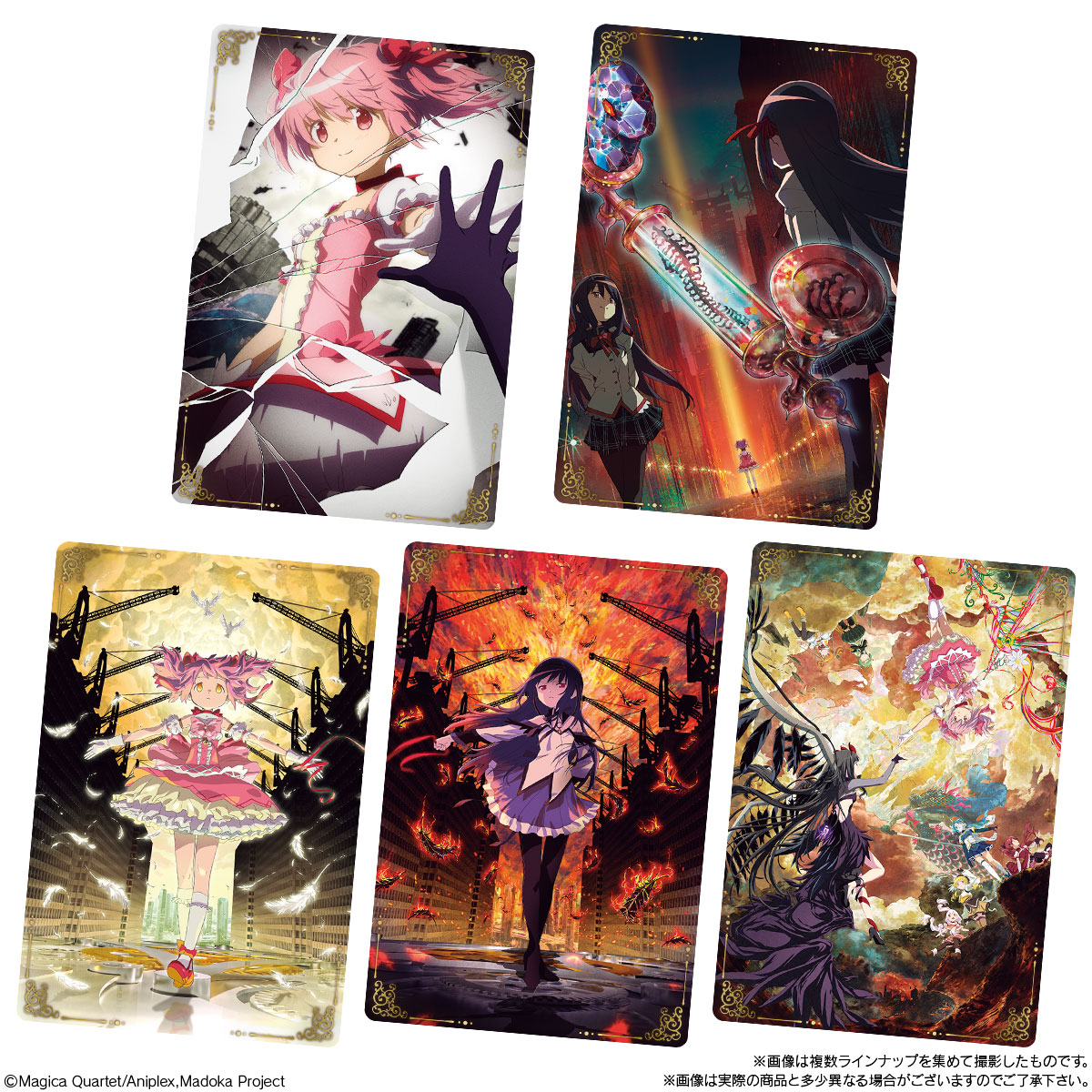 BANDAI Candy Puella Magi Madoka Magica: The Movie Rebellion Wafer