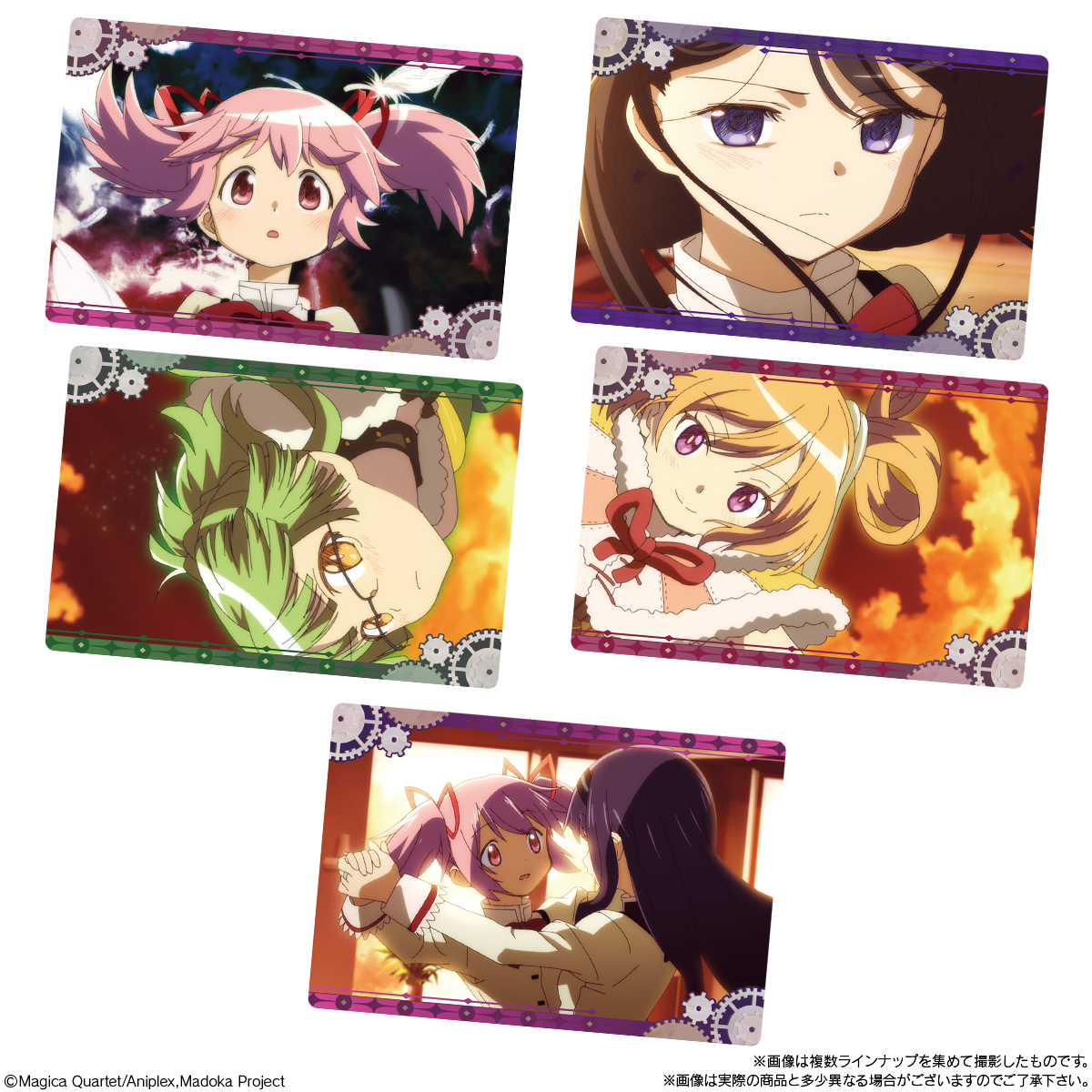 BANDAI Candy Puella Magi Madoka Magica: The Movie Rebellion Wafer