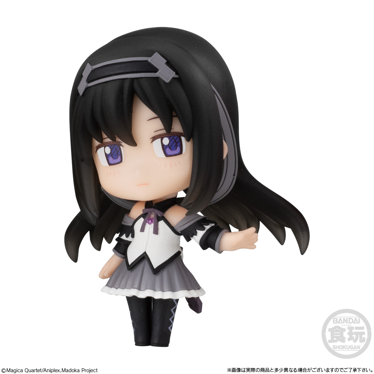 BANDAI Candy Puella Magi Madoka Magica: Walpurgis Night’s Reign COLLECTION